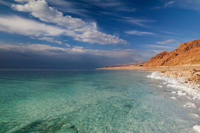 2 Days -1 Night in Petra by Kings Highway Including Dead Sea - Al-Karak Castle: a strong break between sights