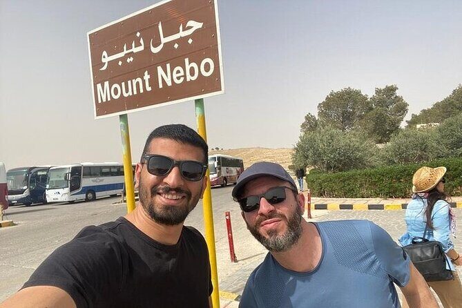6 Days Private tour to Amman Baptism Site Petra Wadi Rum Dead sea - Madaba’s mosaic map and Mount Nebo’s Moses memorial