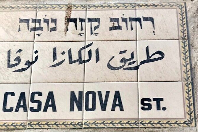8-Day Private Tour of Jordan, Jerusalem and Bethlehem - Madaba Mosaics and Mount Nebo: Religious Sites With Big Sky Views