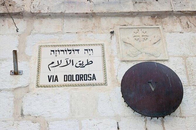8-Day Private Tour of Jordan, Jerusalem and Bethlehem - Old City Walls and Bethlehem Museum: The Parts People Forget to Plan