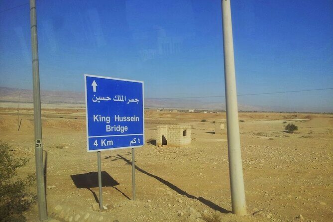 Amman Private Transfer To Jerusalem With VIP Service - The ride itself: private comfort and clear expectations