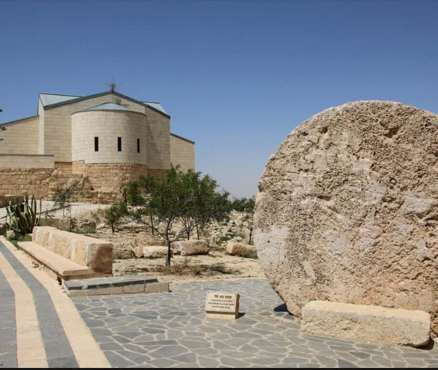 Amman: To Ma'daba -Mount Nebo-Baptism site-Dead sea Day Trip - Getting Picked Up in Amman and Settling Into the Day