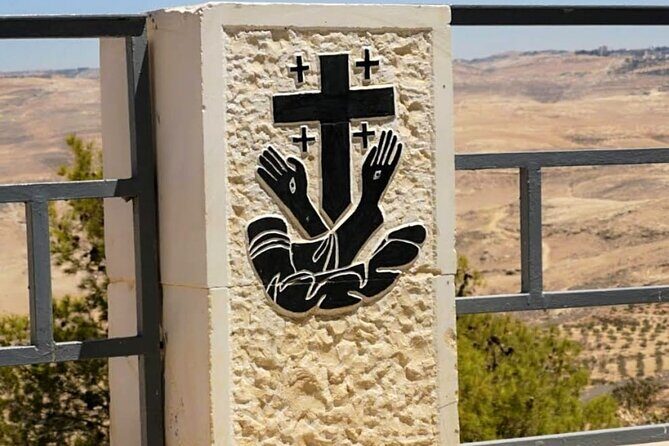 Bethany, Mt Nebo & Madaba Full-Day Private Tour from Amman - Dead Sea floating: build this into your day, not your commute