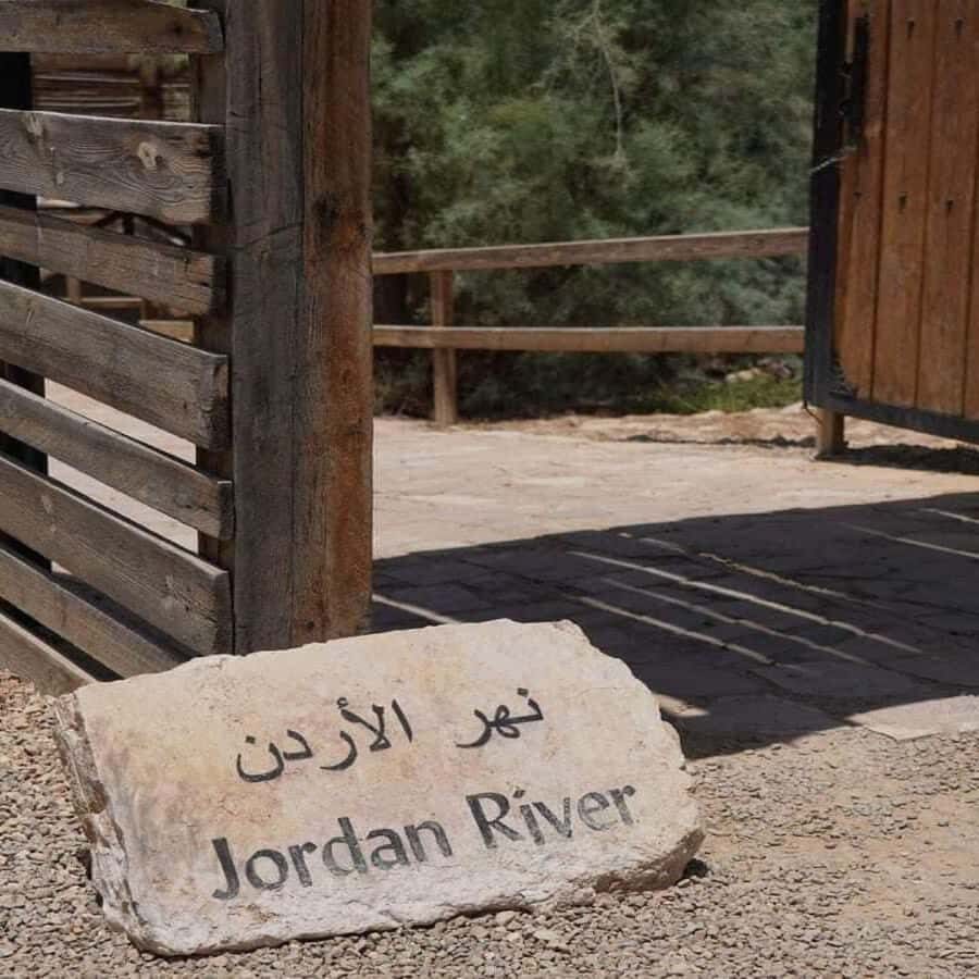 Day Tour: Baptism site Jordan River and Dead Sea From Amman - One Day, Two Icons: Jordan River Baptism Site and the Dead Sea