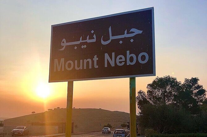 Day Tour: Madaba - Mount Nebo and Dead Sea From Amman - Price and value: $56 for a full circuit that’s hard to DIY