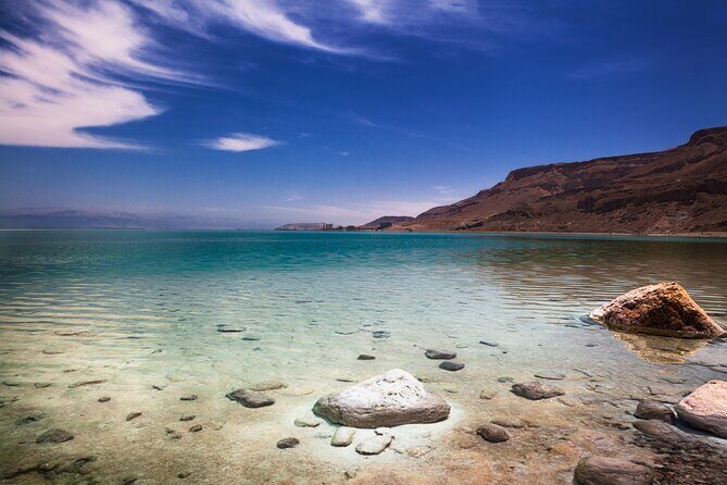 Explore Dead Sea Full day - What’s included vs. what you’ll pay on your own