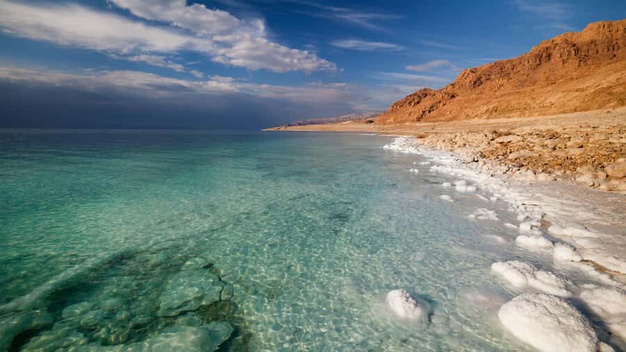 From Amman: Dead Sea, Mt Nebo, Madaba, Baptism full day trip - Mount Nebo: Moses’ promised-land view and Byzantine church ruins