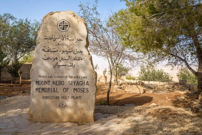 From Amman to the Dead Sea: Tour Madaba & Mt. Nebo with Lunch - Service style that makes the day feel easy