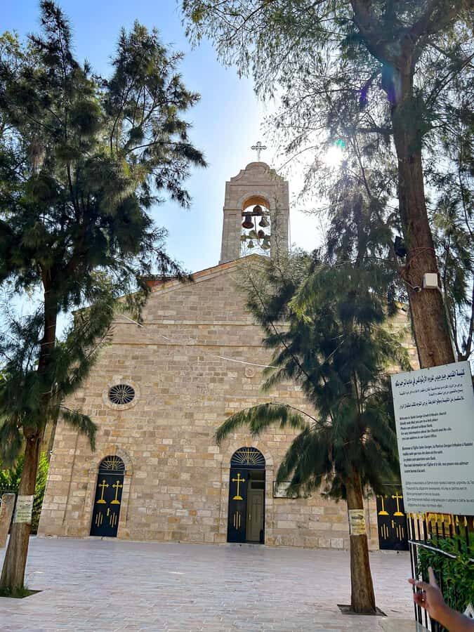 From Dead sea : Mount Nebo, Madaba and Baptism Site day tour - Key Things to Know Before You Go