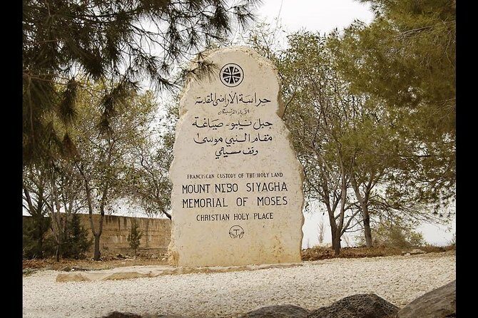Full Day Tour To Mount Nebo, Madaba, and Dead Sea From Amman - Who this tour is best for