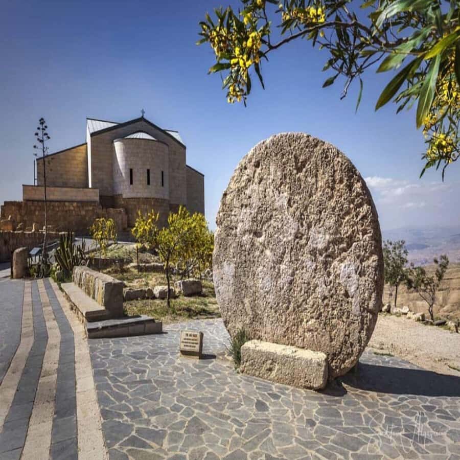 Half Day Tour To Madaba and Mount Nebo From Amman - St. George’s Greek Orthodox Church in Madaba: a smart first stop