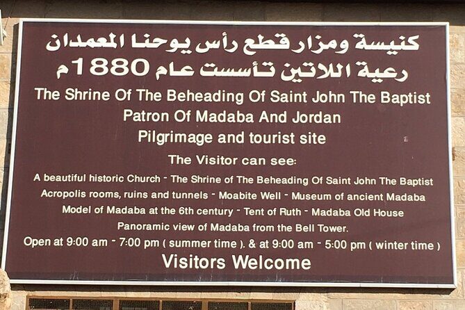 In the Footsteps of Saints Private Tour - Baptism Site of Jesus Christ: More Time, More Structure, UNESCO Grounds