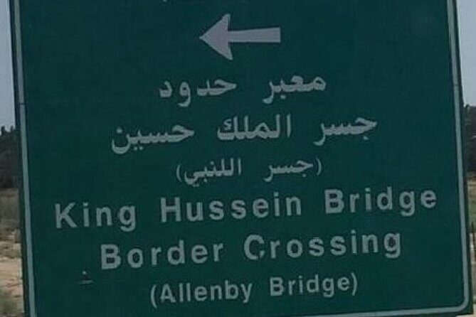 King Hussein Border Private Transfer to Multi Destination - Quick Hits Before You Go