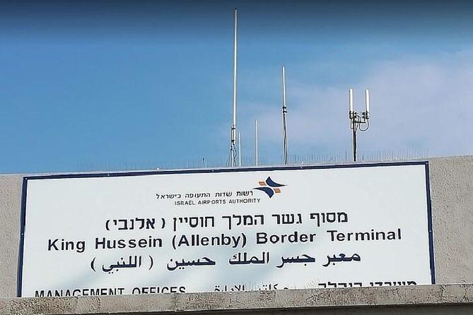 King Hussein Border Private Transfer to Multi Destination - Price and Value: $49.99 for a Private, Comfort-First Border Transfer