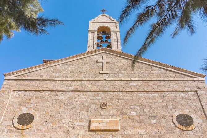 Madaba and Mount Nebo tour from Amman - Who should book this Madaba and Mount Nebo tour?