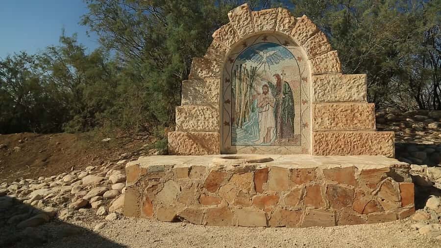 Private or sharing tour to Dead Sea,Nebo,Madaba&Baptism Site - Mount Nebo: Moses’ shrine and 360-degree viewpoints