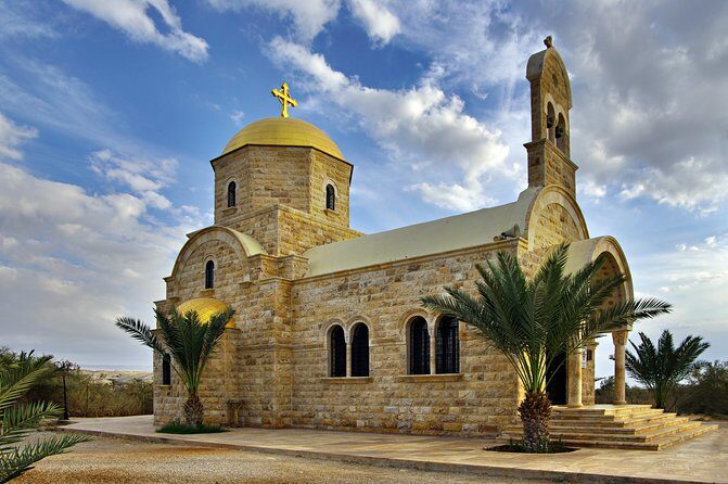 Private Tour Madaba, Mount Nebo, Bethany Baptism Site & Dead Sea from Amman - What’s included (and why it’s good value at around $200)