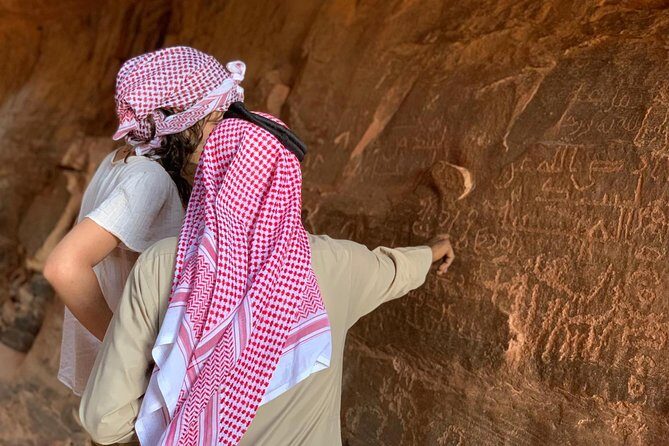 Wadi Rum Half-Day Desert Tour | Wadi Rum Desert - Meeting at Wadi Rum Rest House and what “private” really means